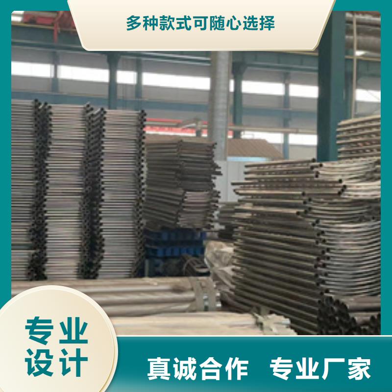 护栏铝合金护栏物流配货上门