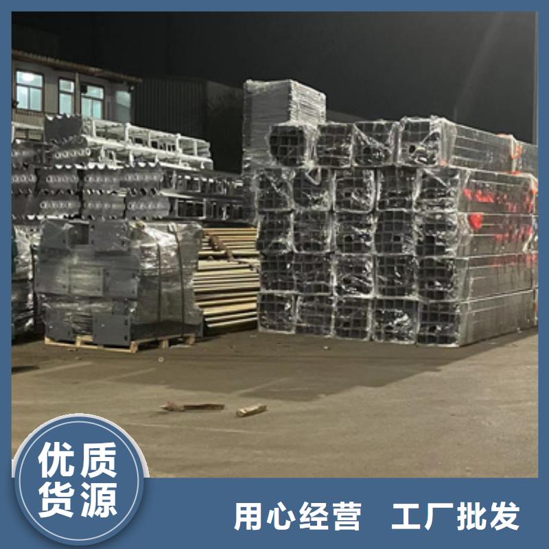 护栏灯光防撞护栏当日价格