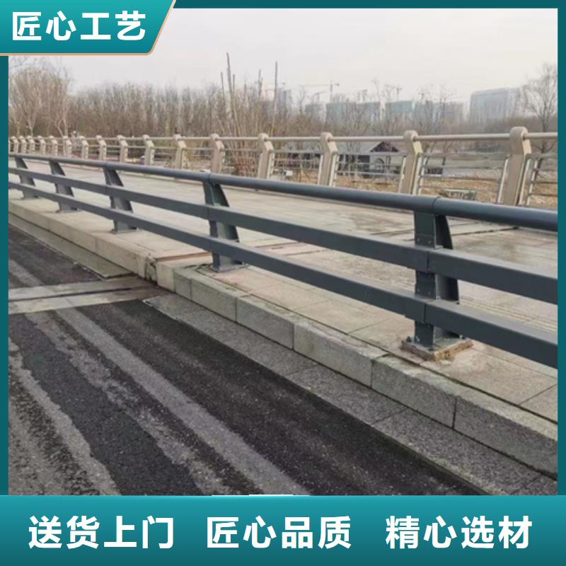 【护栏】_立柱桥梁防撞护栏品质优选