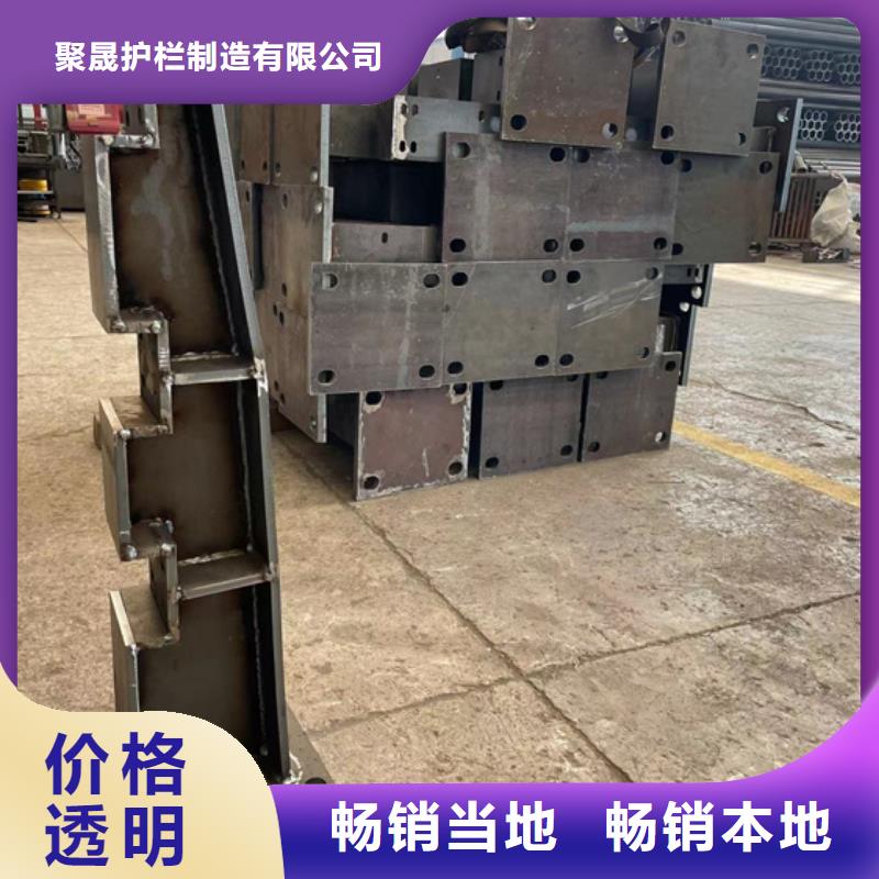 护栏【人行道栏杆】源头厂家量大价优
