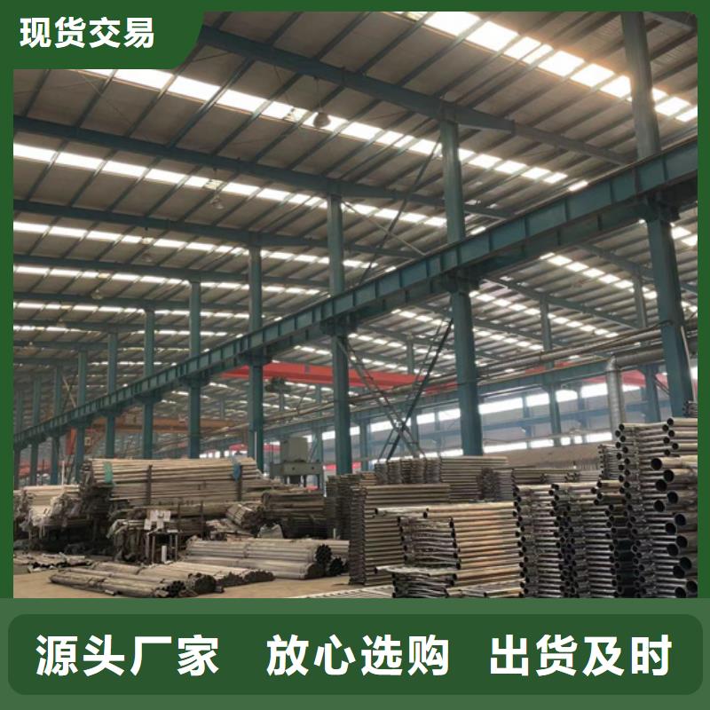 【护栏】不锈钢桥梁护栏生产厂家