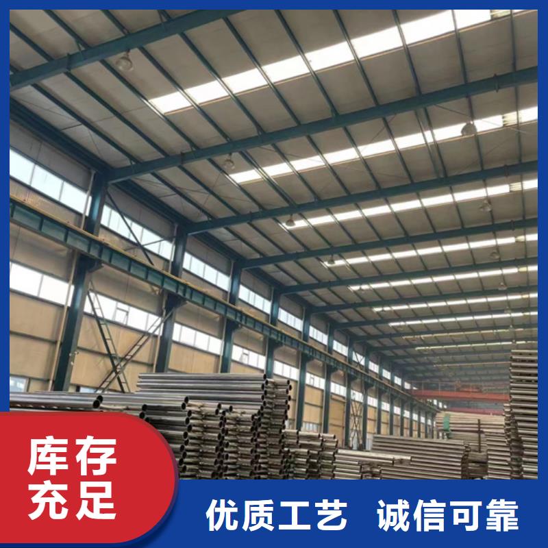 护栏铝合金护栏细节展示
