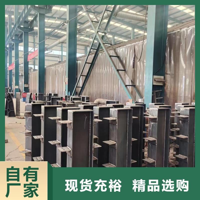 护栏【灯光护栏厂家】工厂直销
