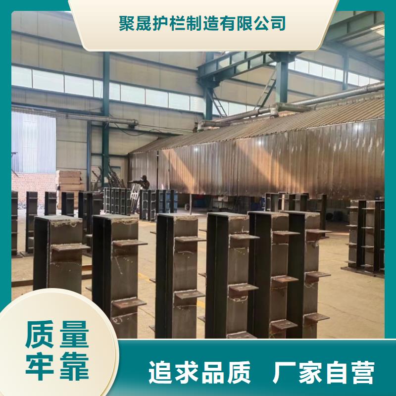 护栏【人行道栏杆】源头厂家量大价优
