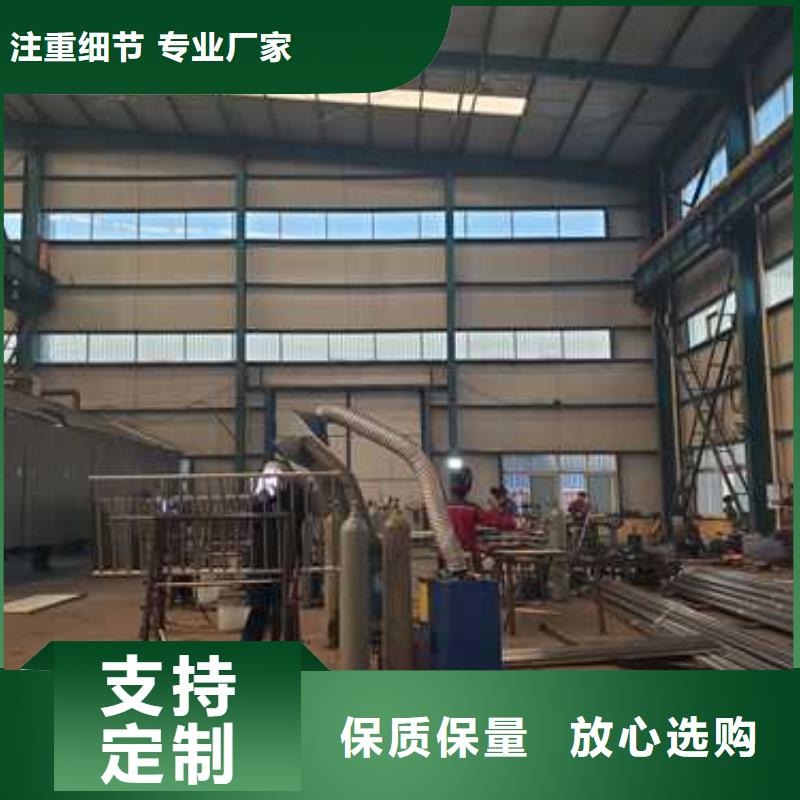 护栏_栈道栏杆厂家实力才是硬道理
