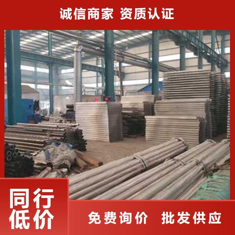 【护栏】【市政护栏】专注质量