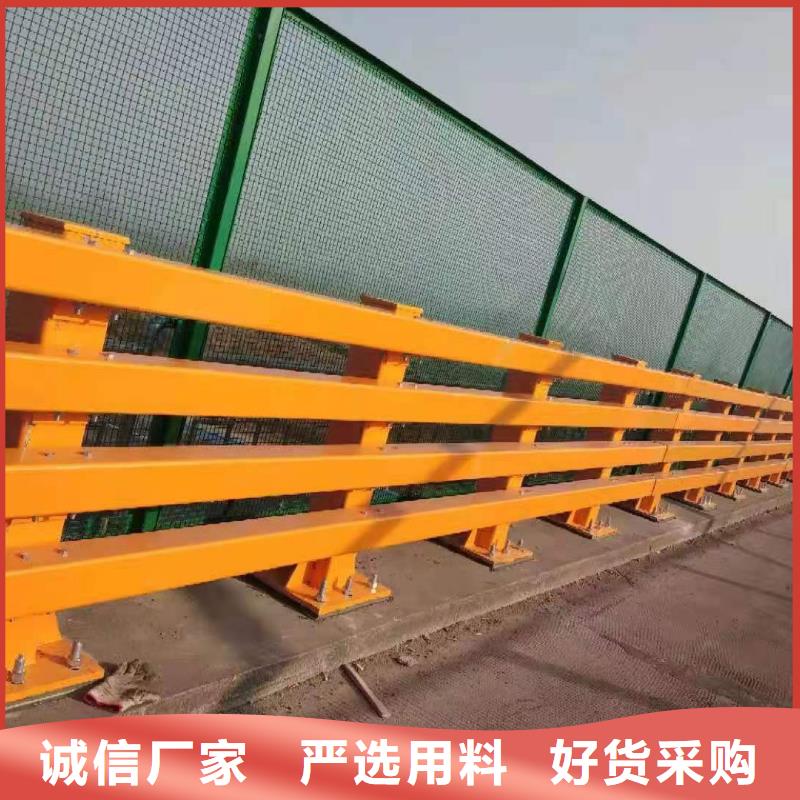 【护栏】201不锈钢复合管品质做服务