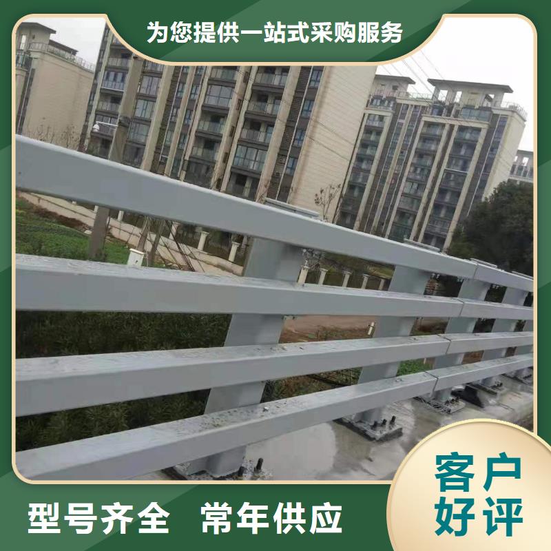 护栏立柱服务周到