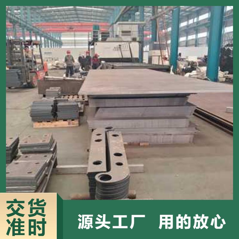 护栏灯光防撞护栏当日价格