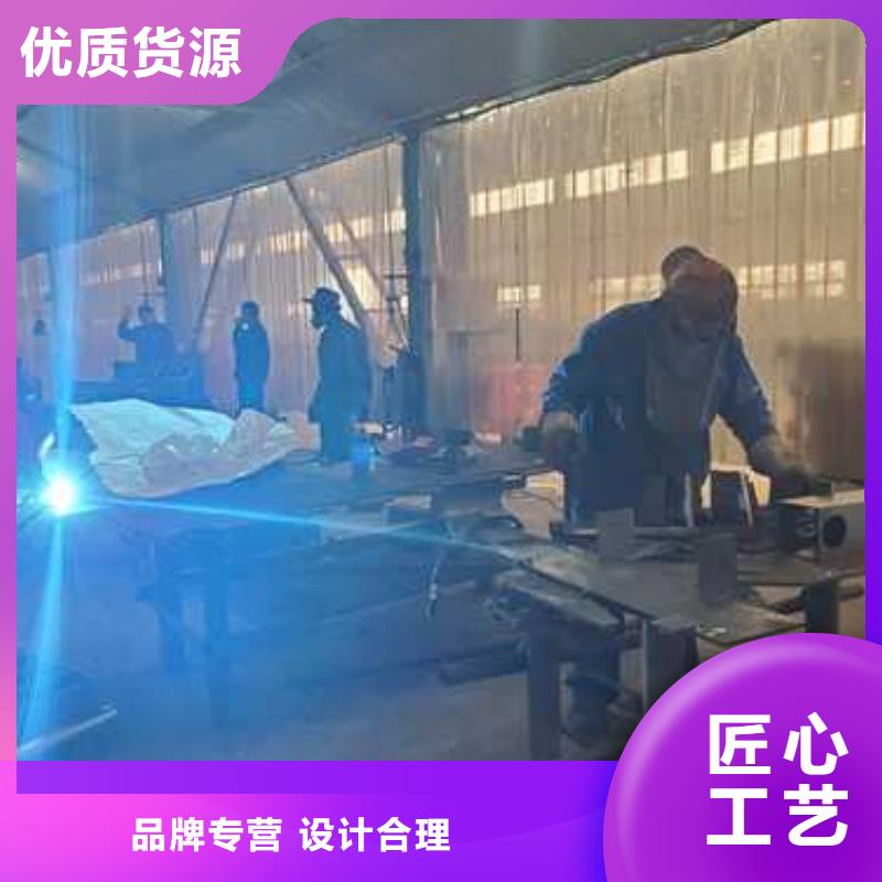 【护栏】【市政护栏】专注质量