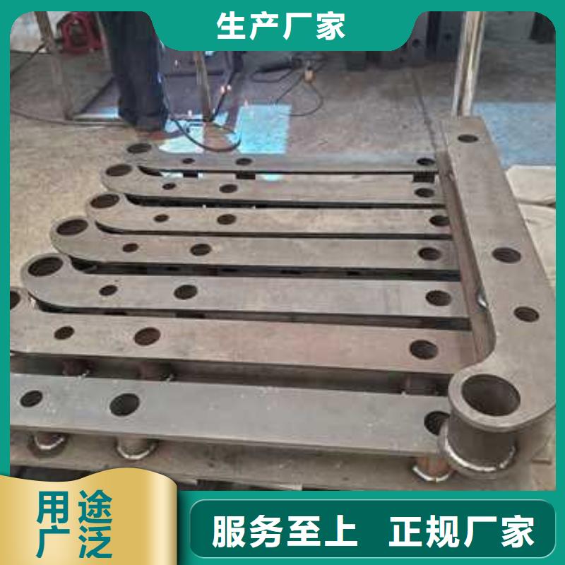 【护栏】【市政护栏】专注质量