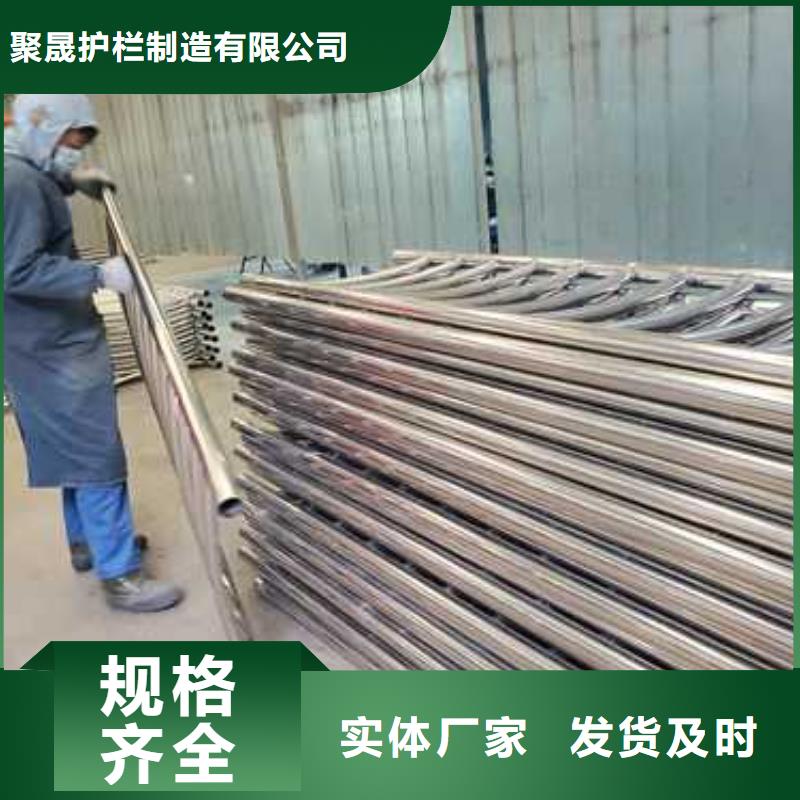 护栏,交通防撞围栏按需定制
