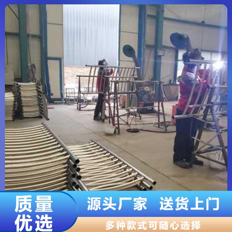 【护栏铝合金护栏产地源头好货】