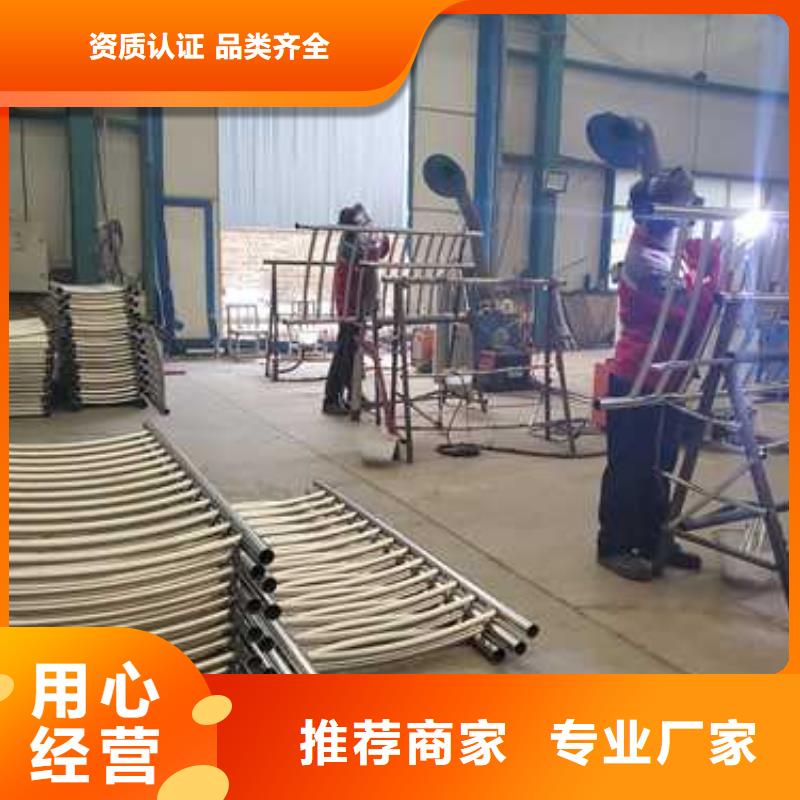 护栏防撞立柱源头厂家供应