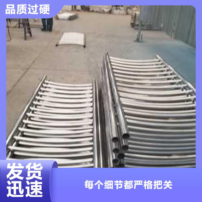 护栏灯光防撞护栏当日价格