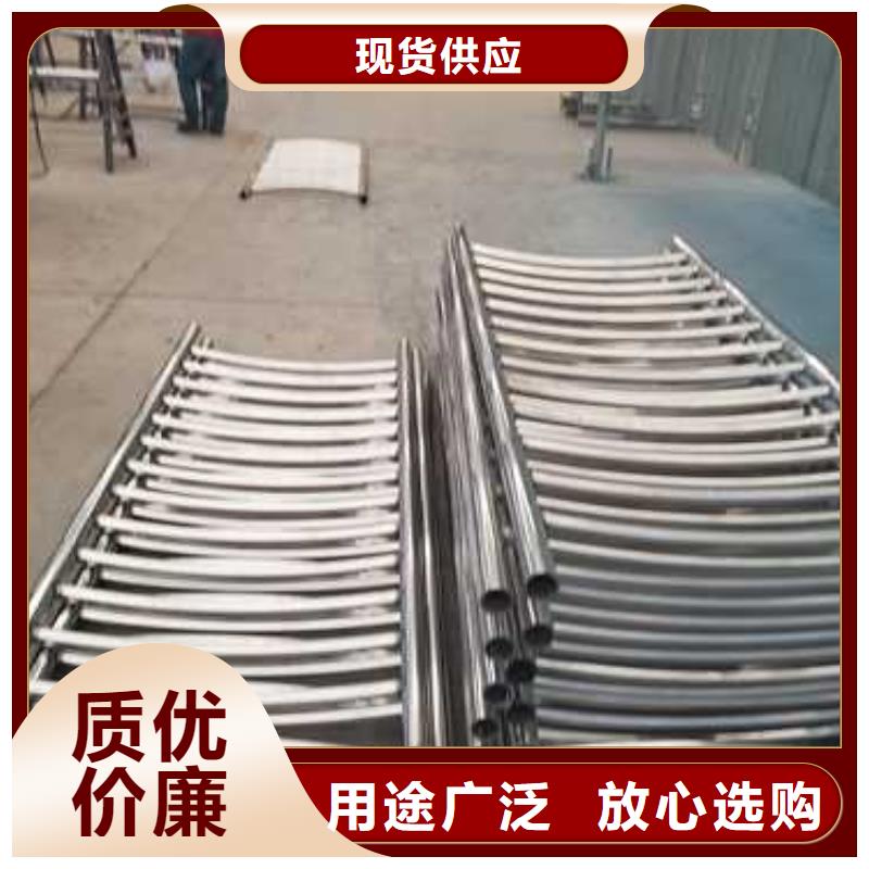 护栏【人行道栏杆】优选好材铸造好品质