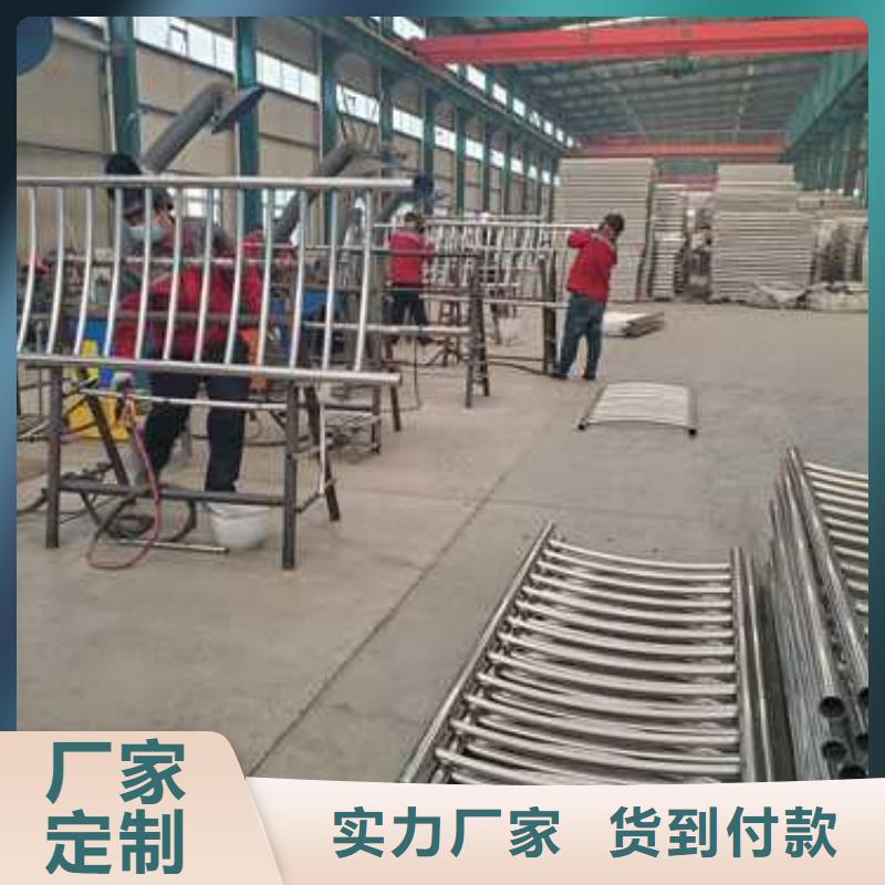 【护栏】201不锈钢复合管品质做服务