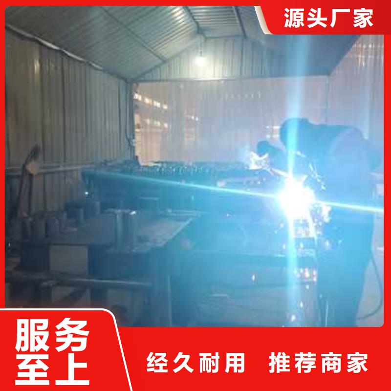 护栏【河道护栏】好品质选我们