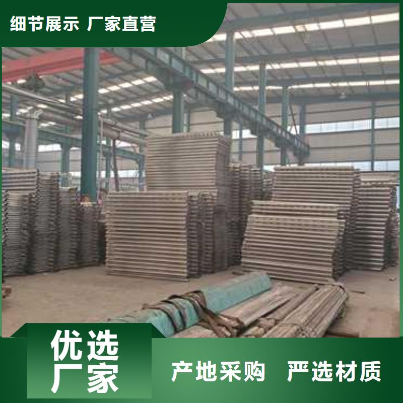 护栏【灯光护栏厂家】工厂直销