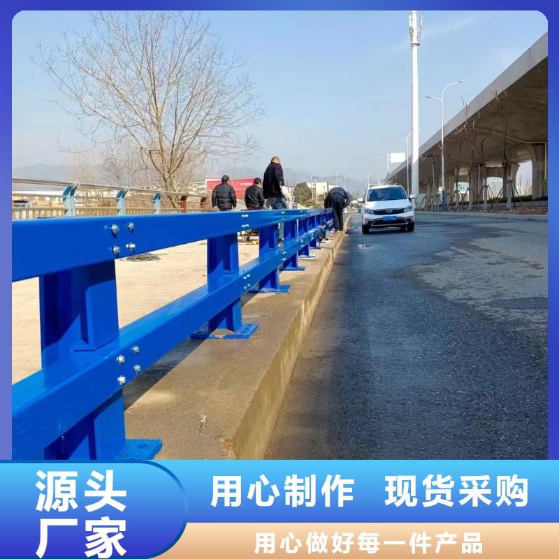 护栏【人行道栏杆】源头厂家量大价优