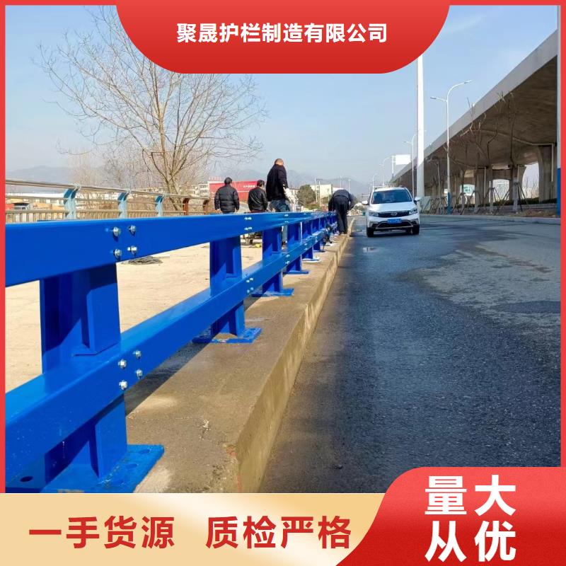 护栏防撞立柱源头厂家供应