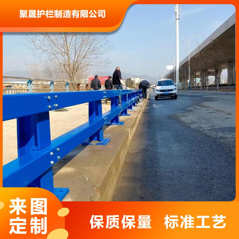 护栏铝合金护栏物流配货上门