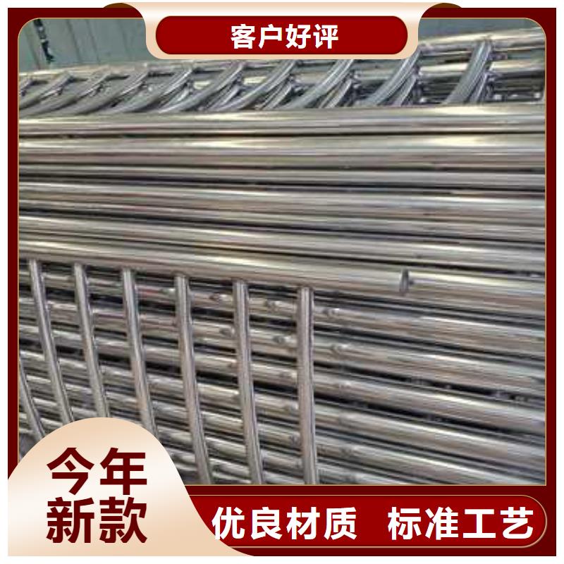【护栏铝合金护栏产地源头好货】