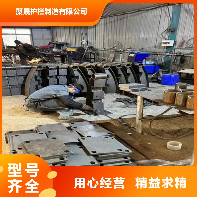 护栏_不锈钢景观护栏订制批发
