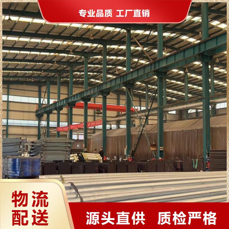 护栏道路护栏价格实在