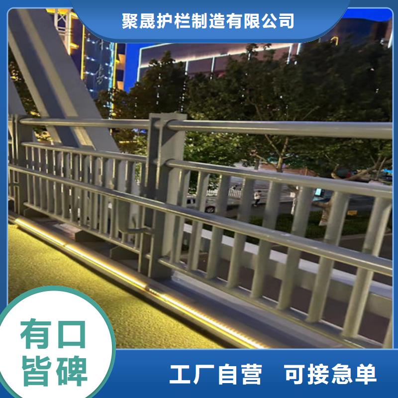 护栏【高速开口栏网】售后无忧