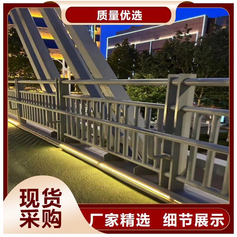 护栏-不锈钢景观护栏品质保障售后无忧