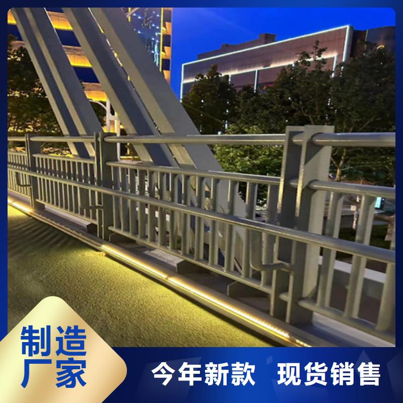 护栏钢丝绳护栏厂家一手货源