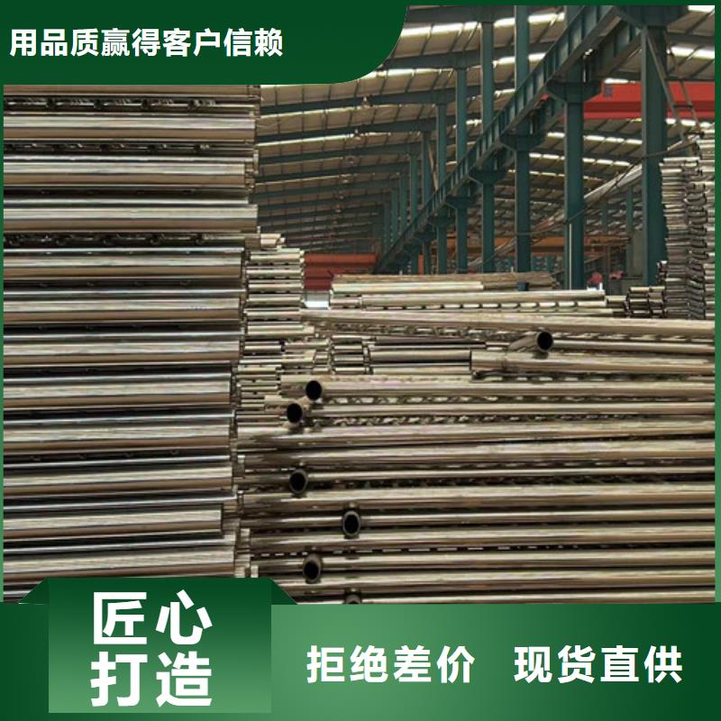 【护栏_不锈钢桥梁护栏出货快】