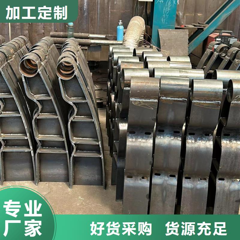 护栏-河道护栏主推产品