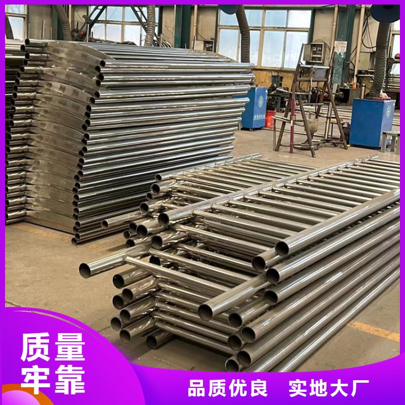 护栏【防撞桥梁护栏】适用场景