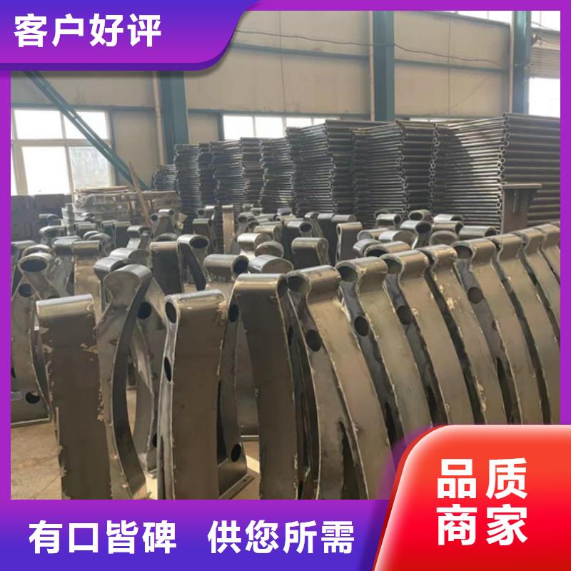 护栏河堤护栏当地货源