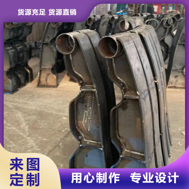 护栏【城市景观防护栏】多种场景适用