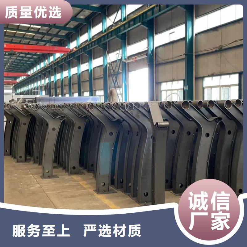护栏,【不锈钢复合管厂家】质量为本