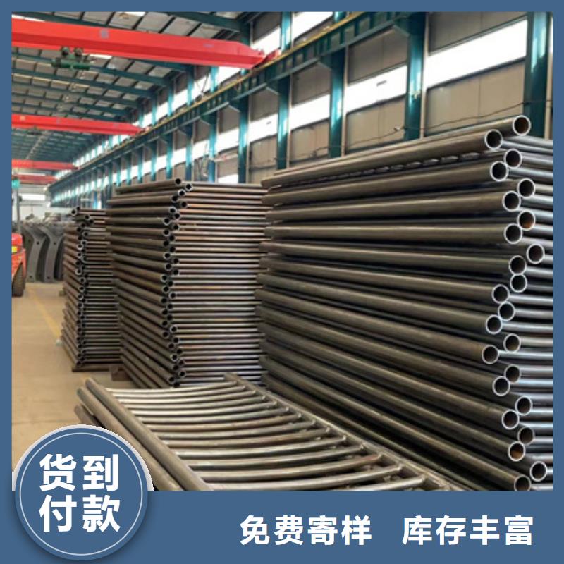 护栏_不锈钢景观护栏订制批发