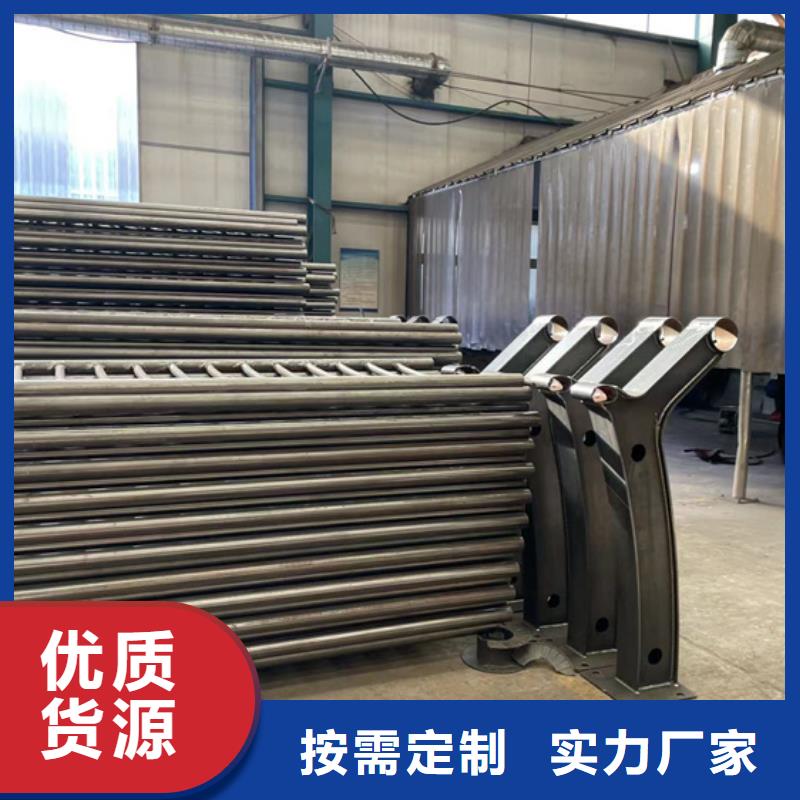 护栏【城市景观防护栏】多种场景适用
