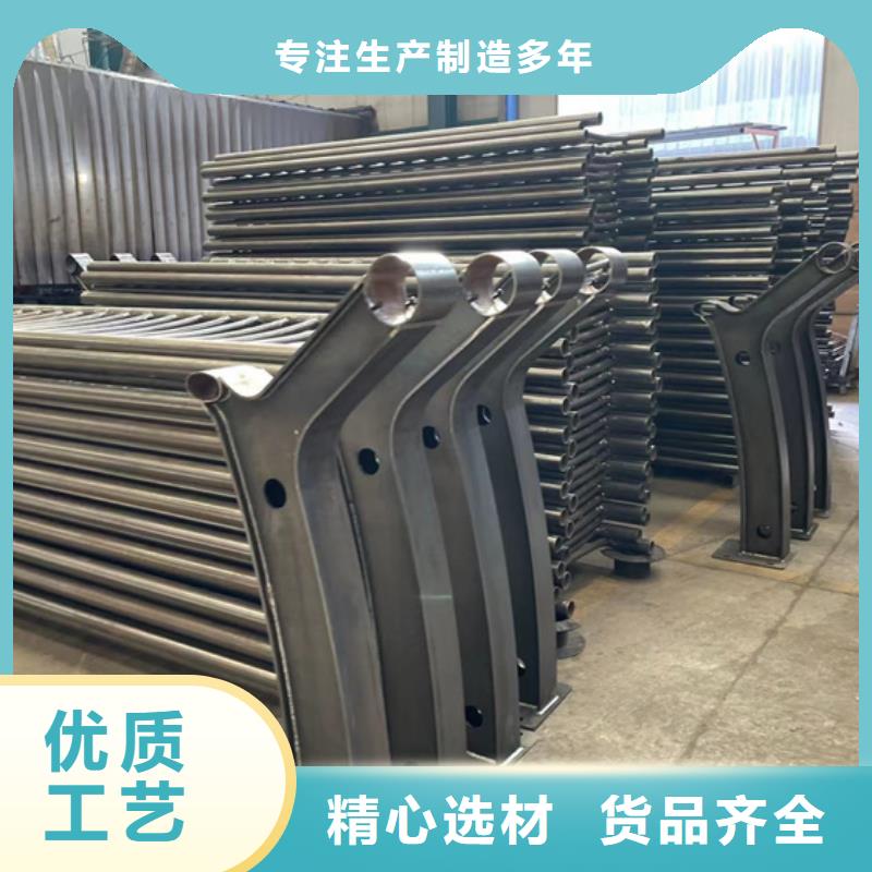 护栏【不锈钢复合管】优选厂商