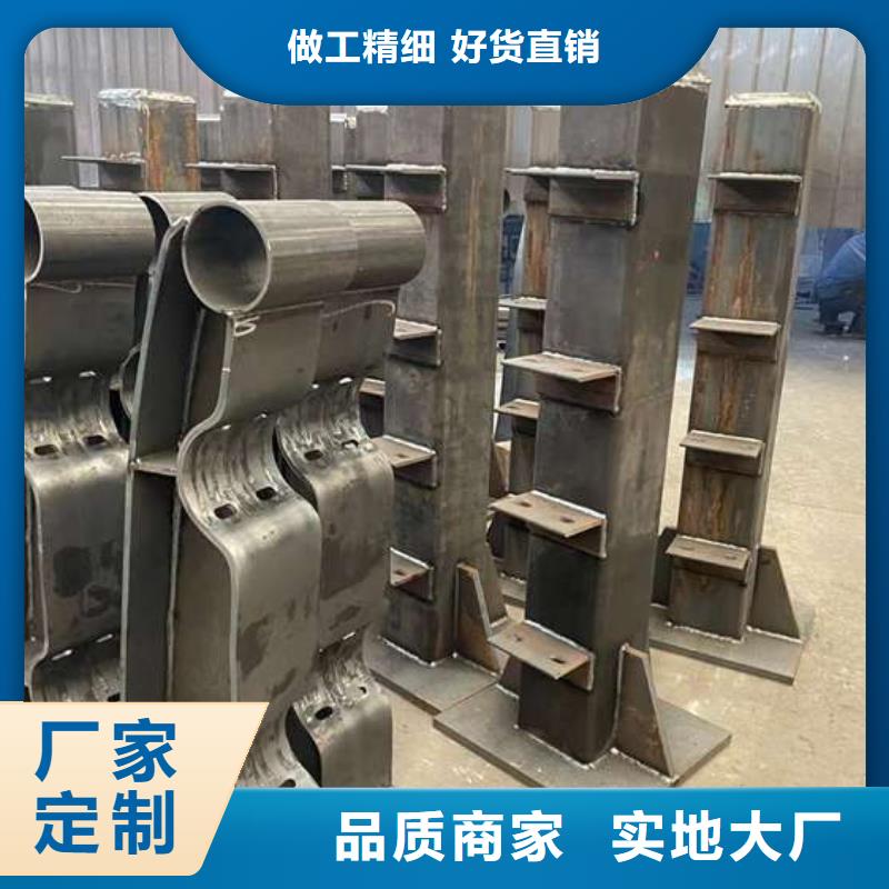 护栏国道抗冲击围栏现货齐全售后无忧