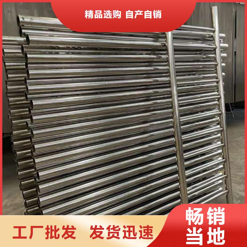 护栏不锈钢立柱生产型