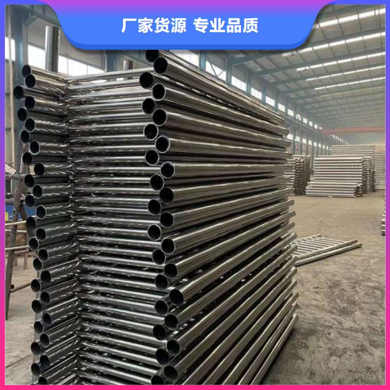 护栏不锈钢护栏追求细节品质