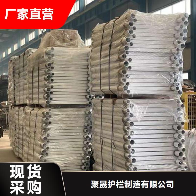 护栏_桥梁景观栏杆重信誉厂家