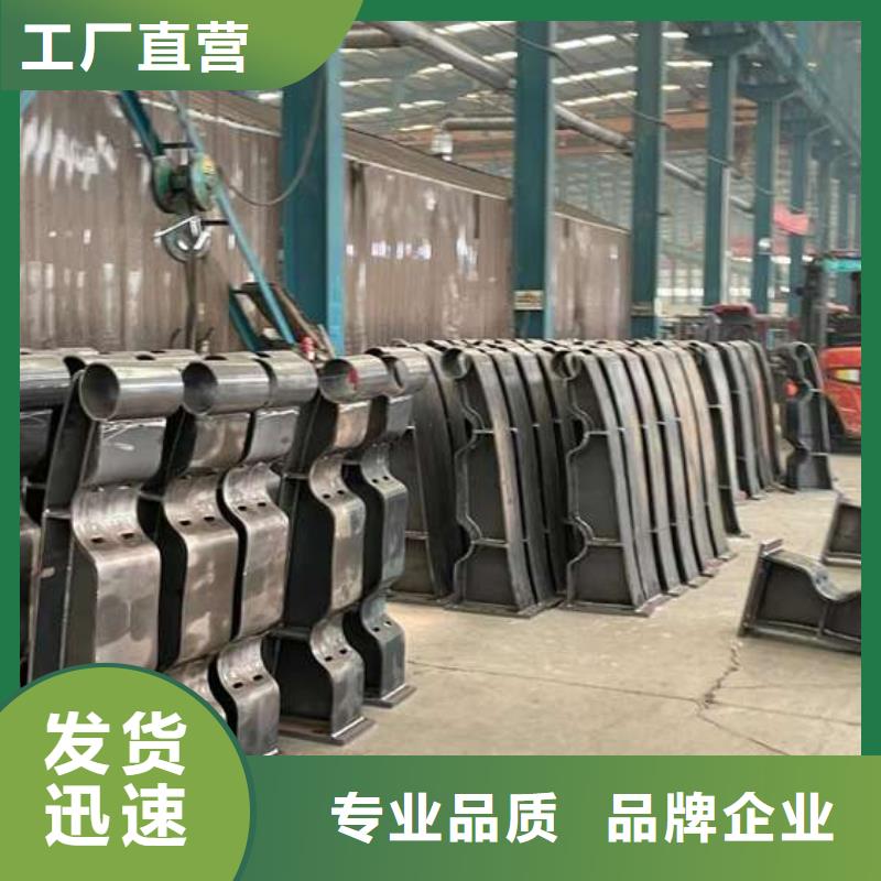 【护栏灯光防撞护栏现货充裕】