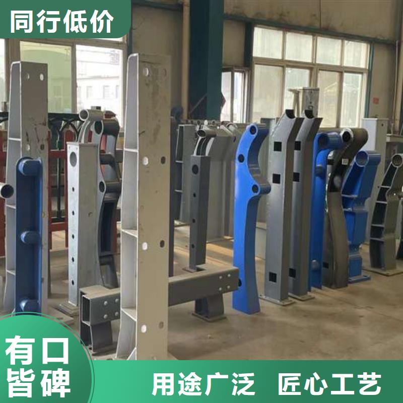 护栏-道路隔离栏畅销本地