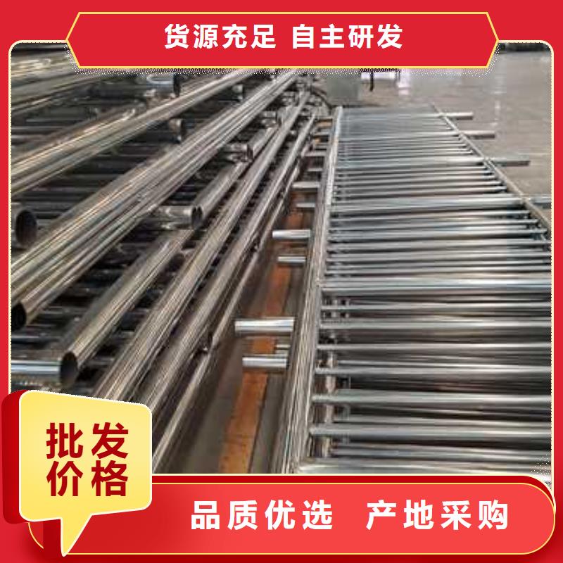 【护栏_不锈钢桥梁护栏出货快】