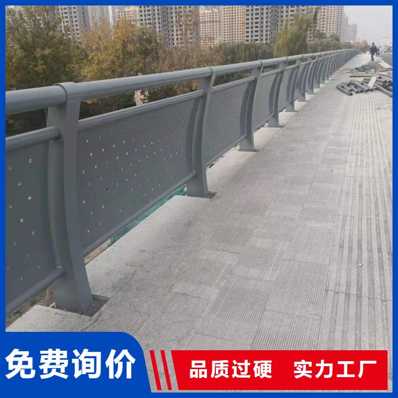 护栏不锈钢护栏追求细节品质