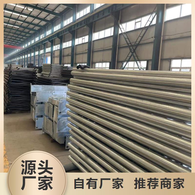 护栏-M型防撞护栏实力雄厚品质保障